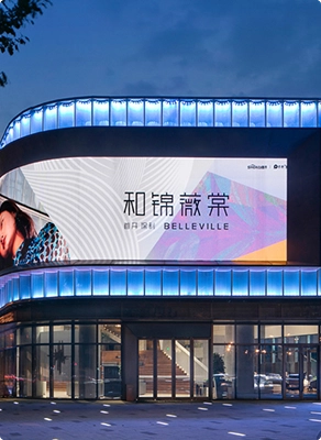 Commercial Display Applications