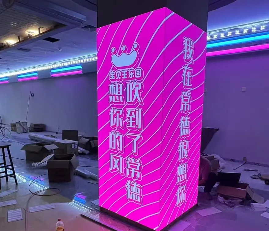 Showroom