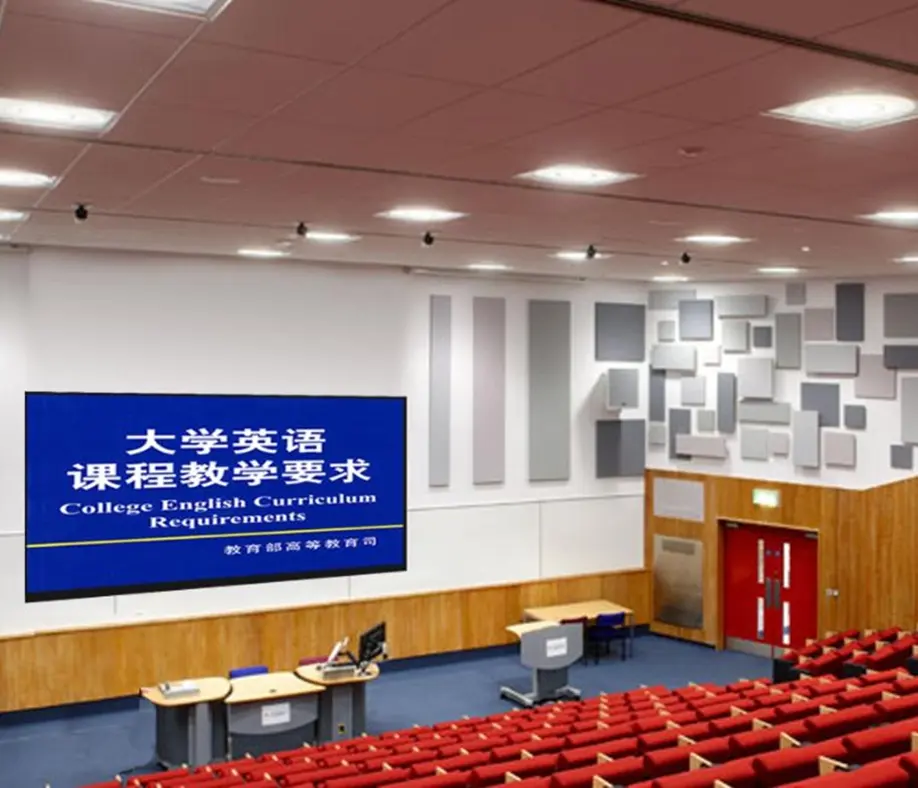 classroom
