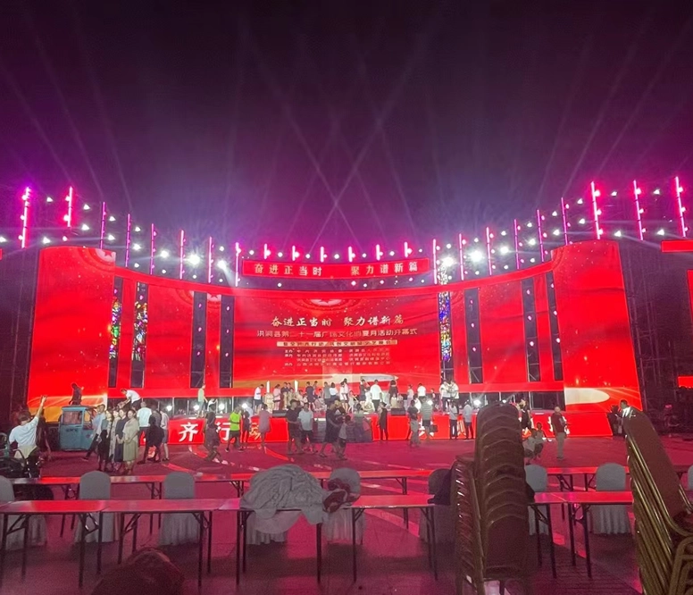 muse-mip-rental-led-unit-event