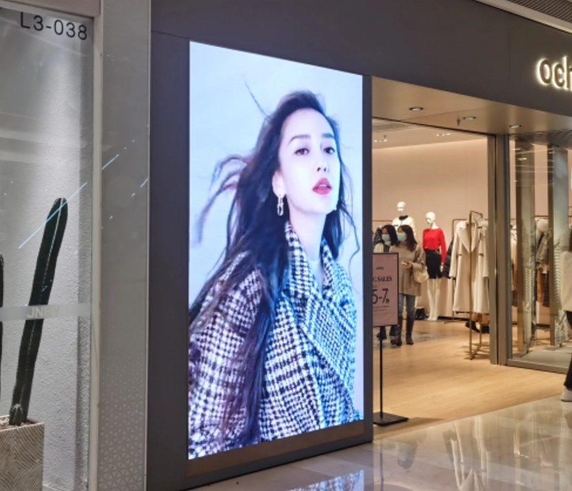 shopping-mall